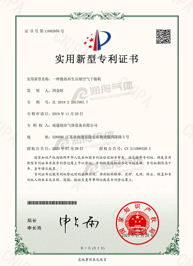 w66利来最给利_w66利来最给利的老牌