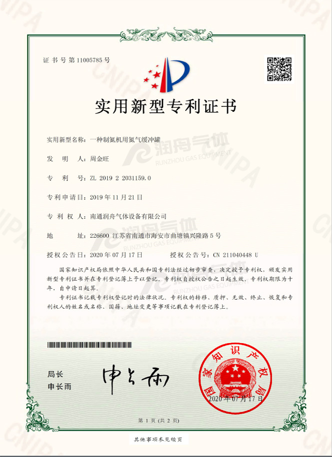 w66利来最给利_w66利来最给利的老牌