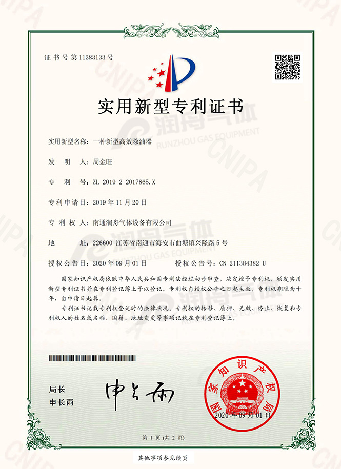 w66利来最给利_w66利来最给利的老牌