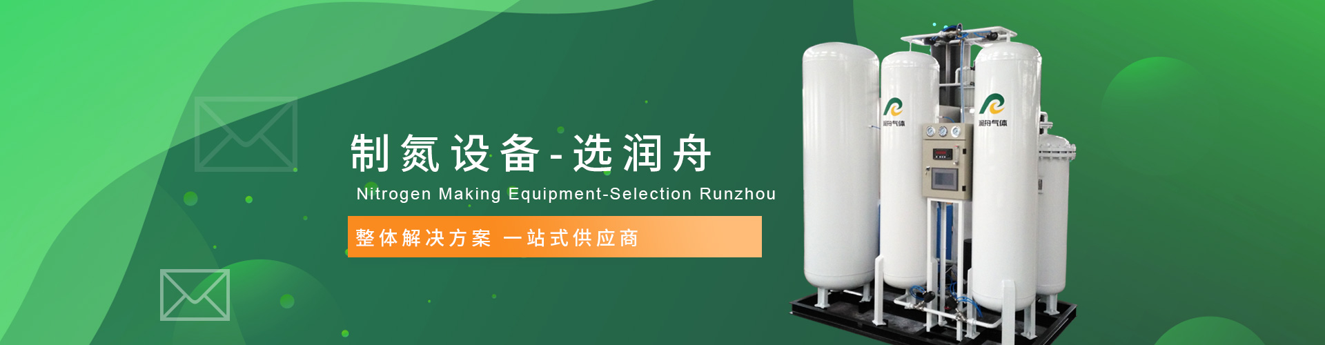 w66利来最给利_w66利来最给利的老牌