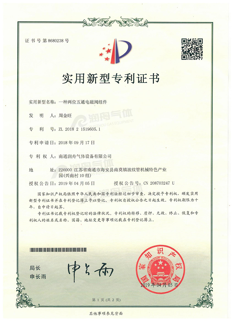 w66利来最给利_w66利来最给利的老牌